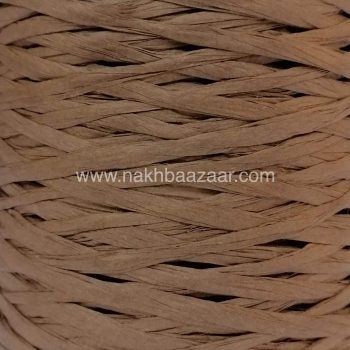 نخ کاغذی رافیا کاکائویی - G44